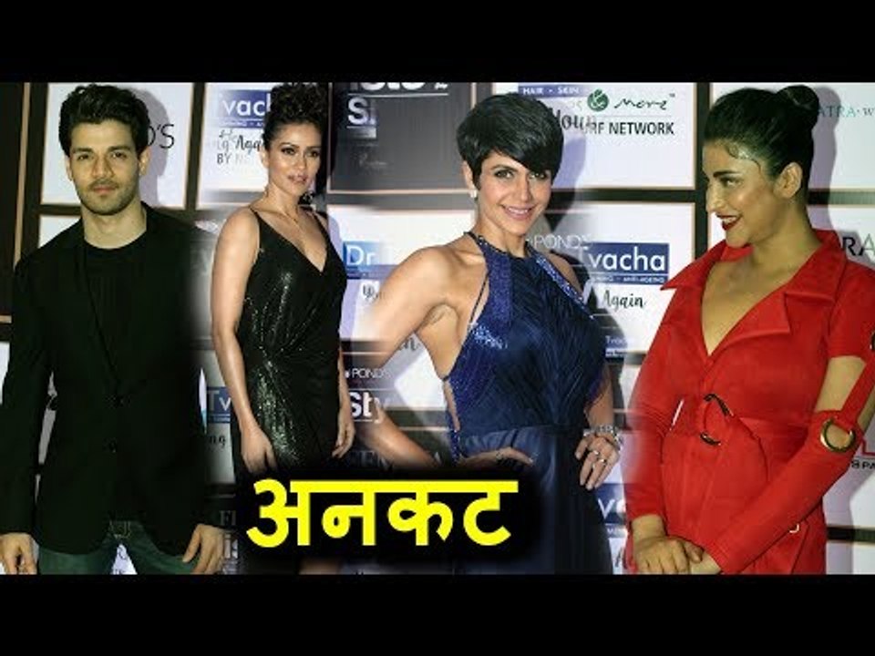 Femina Stylista West 2017 के Redcarpet पर पोहचे Shruti Haasan, Sooraj Pancholi, Mandira