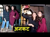 Huma Qureshi और Lara Dutta पोहचे  The Special Episode Shoot Of Miss Diva पर