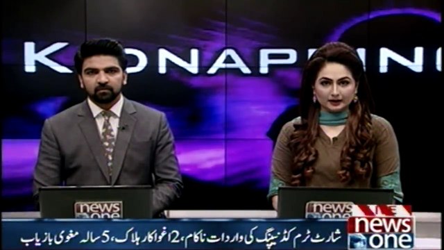 A 7 year old boy abducted from Karachi recovered from Hyderabad