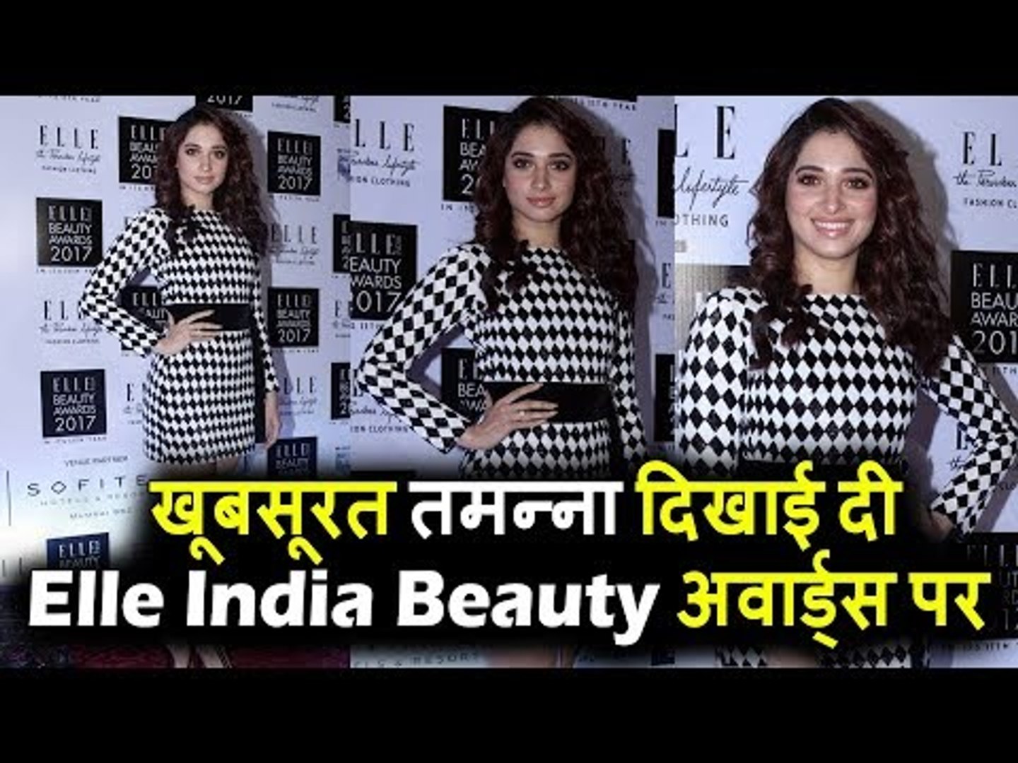 CUTE Tamanna Bhatia पोह्ची Elle India Beauty Awards 2017