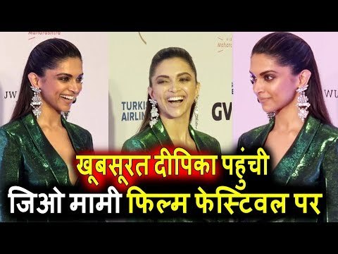 H0T Deepika Padukone पोह्ची Jio Mami 19th Mumbai Film Festival पर