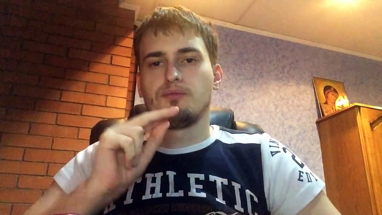 PS4 Прошивка