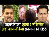 Tiger Zinda Hai मचाएगी धमाका Judwaa 2 का तोड़ेगी रिकॉर्ड, Arshi ने Salman के Show पर किया उनको KI$$