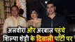Salman की बेहेन Alvira और Arbaaz Khan पोहचे Shilpa Shetty के Diwali Grand पार्टी पर
