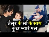 Kareena Kapoor और Taimur के कुछ प्यारे पल Delhi Airport पर