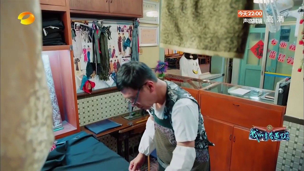 湖南芒果TV开年大剧《我的青春遇见你》第8集正片 超清----魏千翔姜妍 [HD, 1280x720]