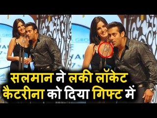 Salman Khan ने अपना Lucky Locket Katrina को दिया GIFT में