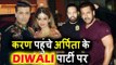 Karan Johar पोहचे Salman की बेहेन Arpita Khan की Diwali पार्टी पर