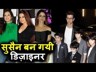 Rustomjee Elements का New Sample Apartment​ की ​​Design की Sussanne Khan ने | Hrithik Roshan