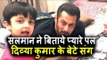Salman Khan ने Divya Khosla Kumar के बेटे संग बिताये प्यारे पल