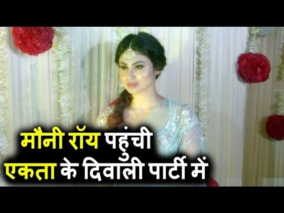 Mouni Roy पोह्ची Ekta Kapoor के Diwali पार्टी पर