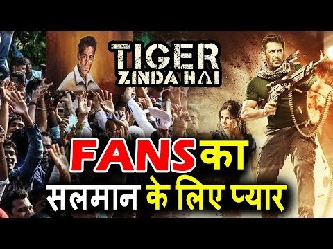 Salman के FANS Tiger Zinda Hai का फर्स्ट लुक देखकर हुए खुश