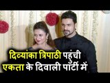 Divyanka Tripathi पोह्ची Ekta Kapoor के Diwali पार्टी पर