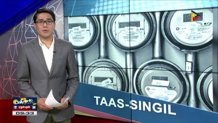 Taas-singil sa kuryente, asahan