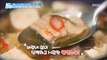 [Happyday]Atka mackerel soup 시원하고 담백한 '임연수국'[기분 좋은 날]20180425