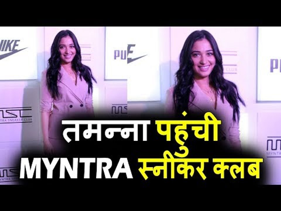 Tamannaah पोह्ची Pub Crawl With Celebrities | Myntra Sneaker Club
