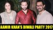 Kareena Kapoor Khan और Saif Ali Khan पहुंचे Aamir Khan की Grand Diwali Party 2017 पर