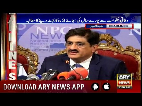Headlines 0700 25th April 2018