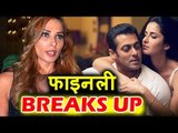 Salman और  Iulia Vantur के Breaks Up की वजह बनी Katrina Kaif