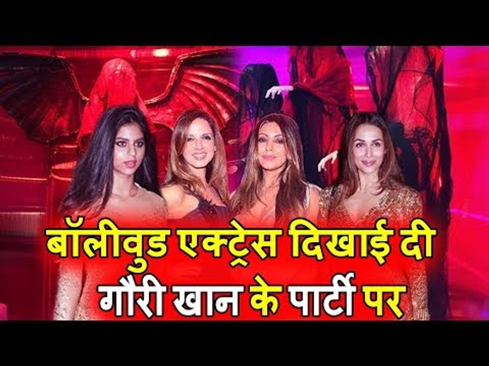 Suhana Khan, Malaika Arora, Sussanne Khan की तश्वीर  Gauri Khan की Halloween पार्टी पर