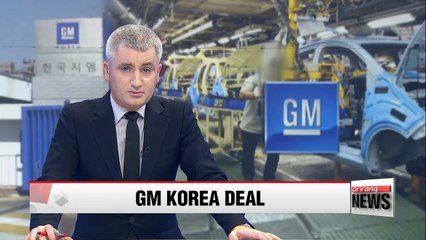 KDB to sign IFA with GM on Thursday to help local unit stay afloat