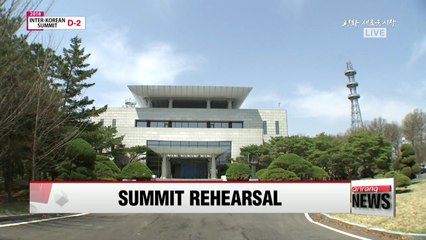 Tải video: Two Koreas holding joint rehearsal at Panmunjom ahead of inter-Korean summit