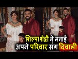 Shilpa Shetty ने मनाई अपने परिवार संग Diwali