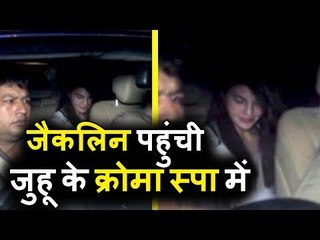 Jacqueline Fernandez पोह्ची Juhu के Croma Spa में