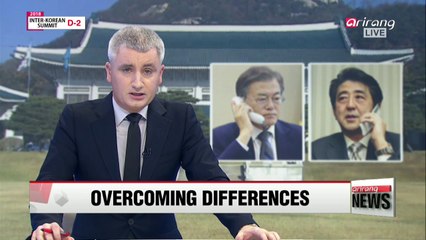 President Moon talks with PM Abe ahead of the upcoming Inter-Korean Summit