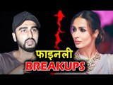 Malaika Arora और Arjun Kapoor का हुआ BREAKUPS