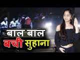 Shahrukh के परिवार बचा एक बड़े Accident से । Srk के जन्मदिन के दिन