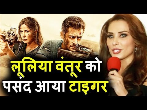 Salman की GF Iulia Vantur की प्रतिक्रिया Tiger Zinda Hai ट्रेलर को देखकर