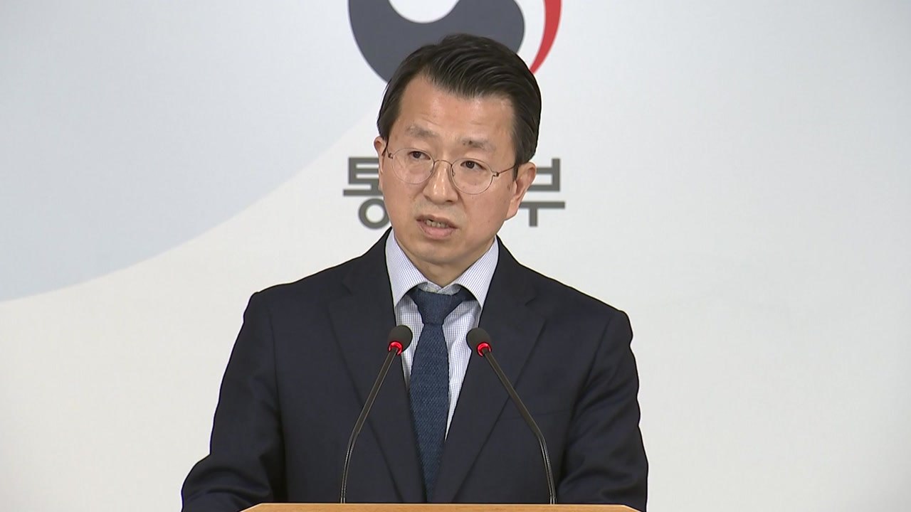 통일부 "정상회담 의제, 사전 협의 진행 중" / YTN