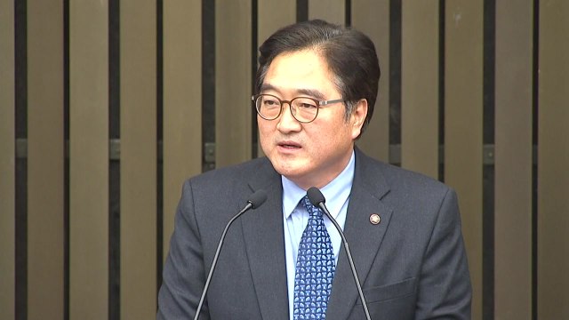 우원식 6월 개헌 무산...이후 개헌 논의 불가능 / YTN