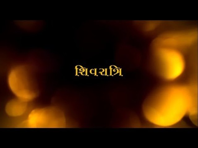 Maha Shivaratri