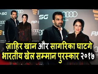 Zahir khan Girlfriend Sagarika Ghatge के संग पोहचे Indian Sports Honours Awards पर