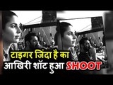 Salman Khan और Katrina Kaif ने Tiger Zinda Hai का किया LAST SHOT शूट