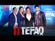 Ittefaq मूवी की Press Conference | Shahrukh Khan, Sonakshi Sinha, Sidharth Malhotra, Karan