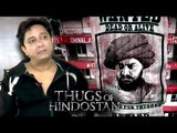 Sukwinder Singh ने Thugs Of Hindusthan में बताया अपने गाने के बारे में