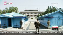 Two Koreas holding joint rehearsal at Panmunjom ahead of inter-Korean summit