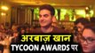 Salman के भाई Arbaaz Khan ने पोहचे The Real Estate Tycoon Awards