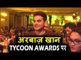 Salman के भाई Arbaaz Khan ने पोहचे The Real Estate Tycoon Awards