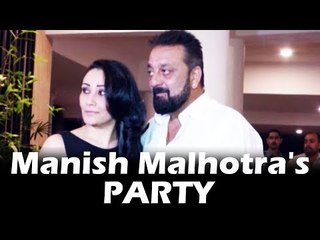 Download Video: Sanjay Dutt अपनी पत्नी Manyata Dutt के साथ पोहचे Manish Malhotra के पार्टी पर