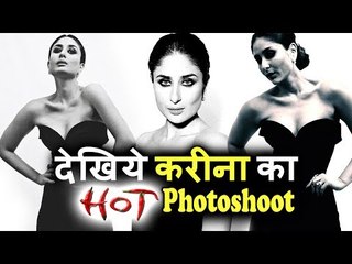 Kareena Kapoor का B0LD लुक LUX GOLD ROSE Awards के लिए