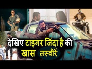 Salman के Tiger Zinda Hai के कुछ अनदेखे pics जो आपके उड़ाएंगे होश