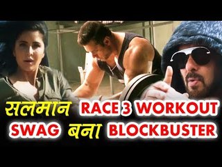 Salman Khan LOSES 8 Kgs For RACE 3 | Swag Se Swagat Song | 10 Millions Views - Tiger Zinda Hai