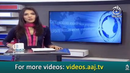 What happened with Aamir Liaquat Hussain in Azizabad