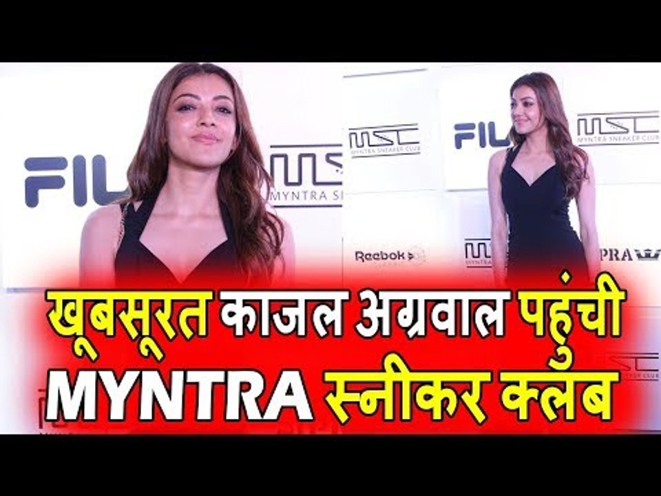 Gorgeous Kajal Agarwal पोह्ची Pub Crawl With Celebrities | Myntra Sneaker Club