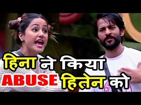 Hina Khan ने की Hiten Tejwani की बेझती । Salman के शो पर