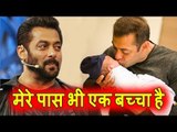 बिना शादी Salman बनेगे पिता । हुआ खुलाशा